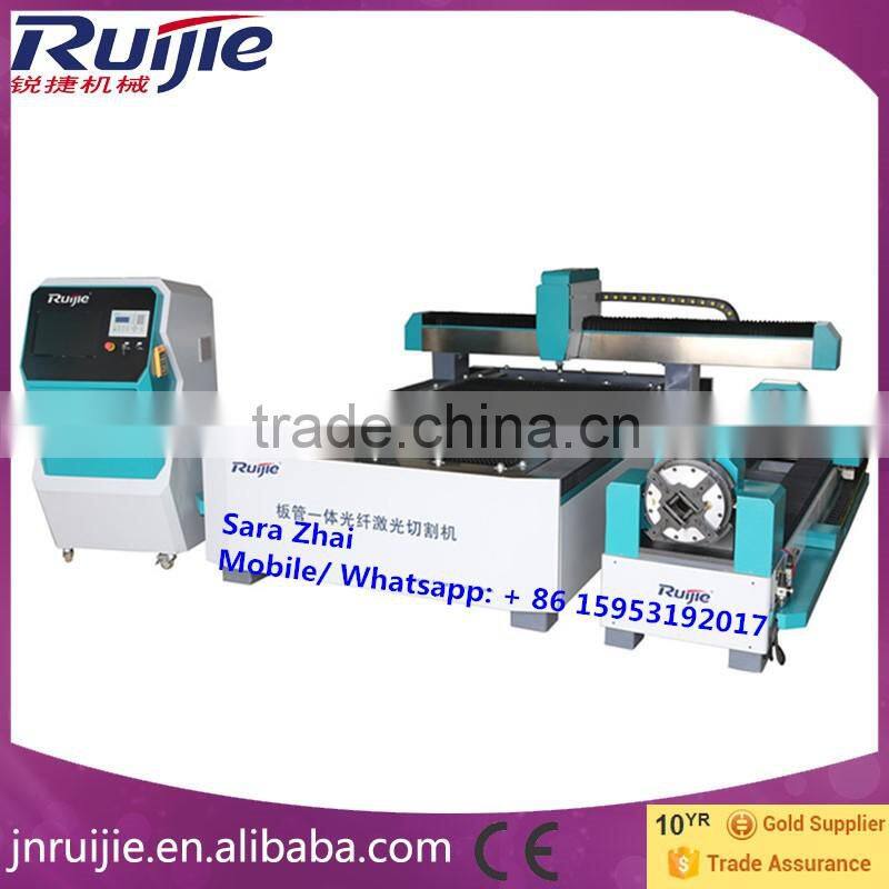 RUIJIE round square rectangular triangular tube pipe fiber laser cutting machine