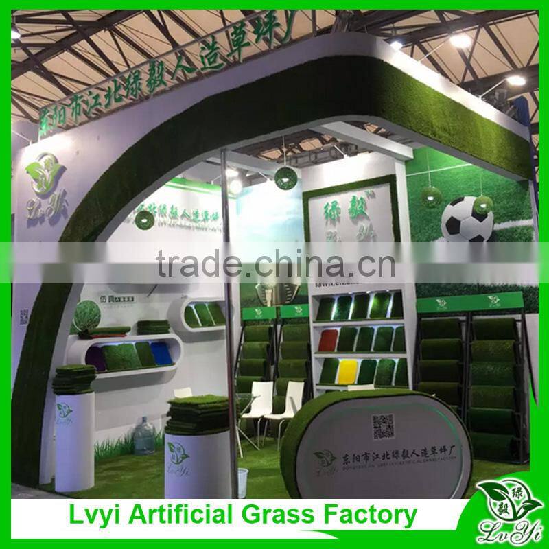 2015 New product home garden synthetic turf used