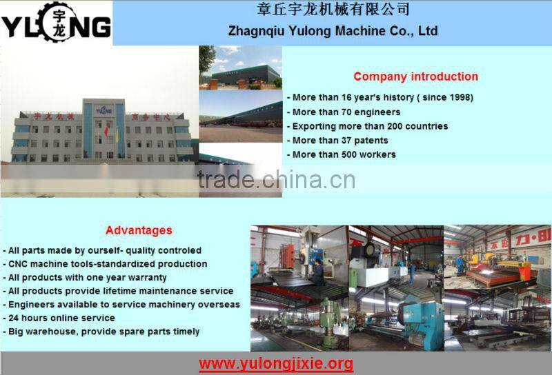 high efficient centrifugal pellet mill machine 5 ton per hour