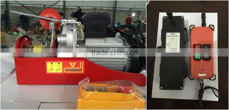 Small Electric Cable Pulley Hoist