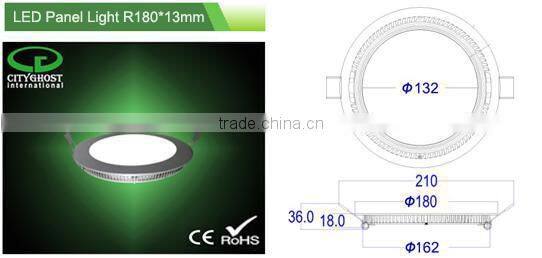 Pure white cutout 160mm 12w led Panel Light round for residential lighting