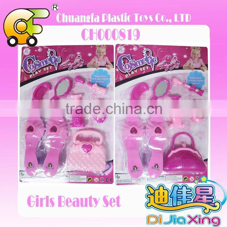 Fashion girl plastic pink toy beauty set wholesale set toy