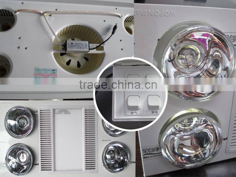 ceiling mounted propane heaters,ceiling mounted bathroom heaters,Bathroom Heater - Fan - Light