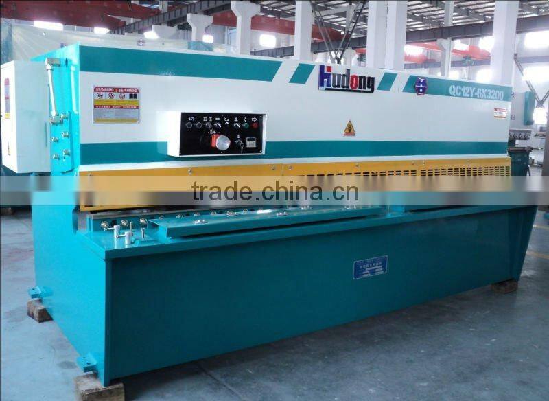 Hydraulic CNC pendulum sheet shearing machine