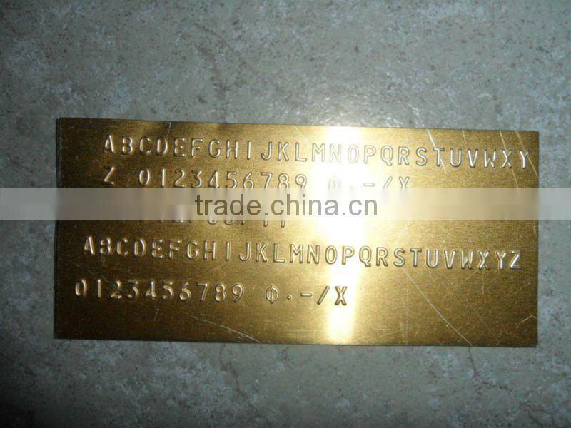 Manual plate embossing machine