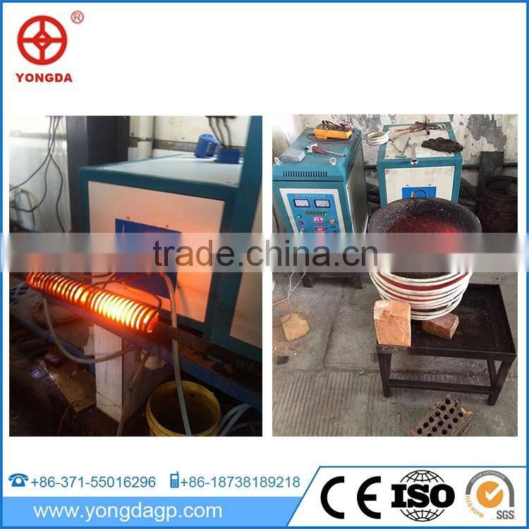 Top quality mini induction melting furnace