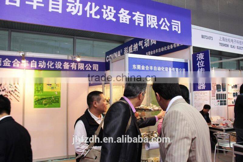 electrical control magnetic float switch