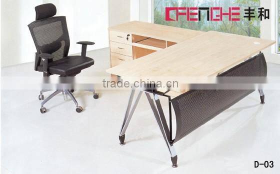 Modern office furniture wood table metal computer table