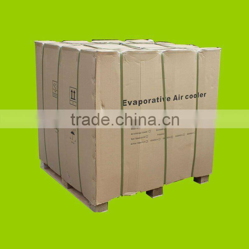 DS-A7 Centrifugal evaporative air cooler