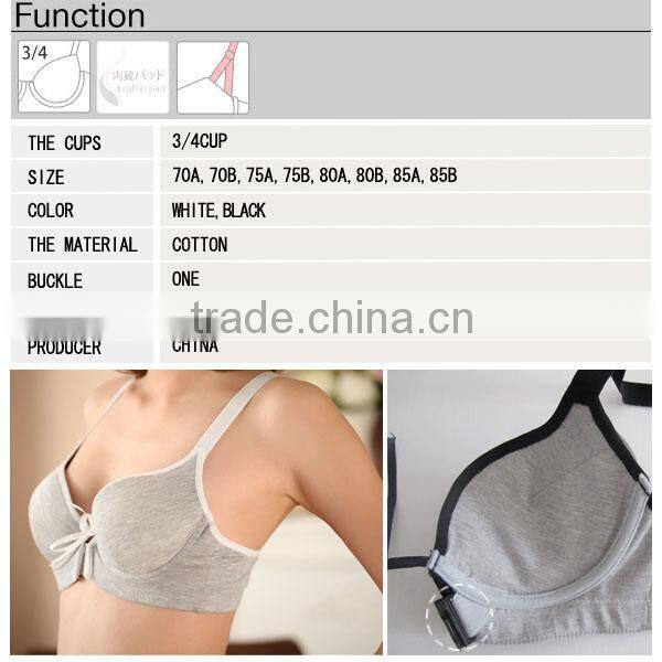 Wholesale Athletic Wear Sexy Fitness Bra, Seamless Sport Bra Cotton Women Sport Bra Set