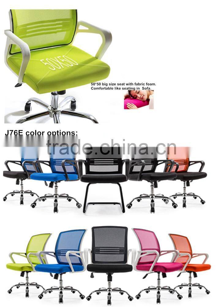 China Manufacturer Wholesale Plastic Chairs Mid Back Ergonomic Mesh Chair Conference with L Base