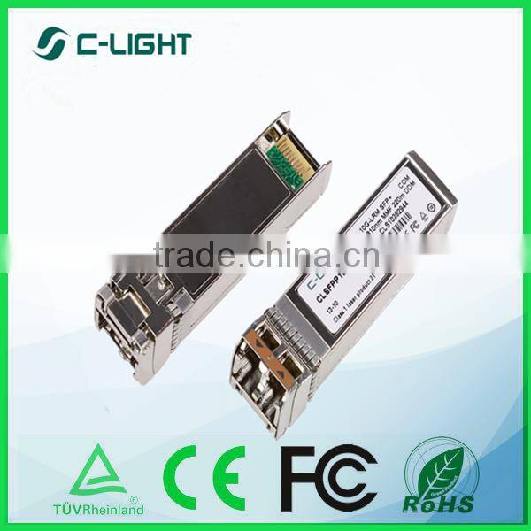 Manufacturer of 10km SMF BROCADE 10GBASE-LR Compatible SFP Modules