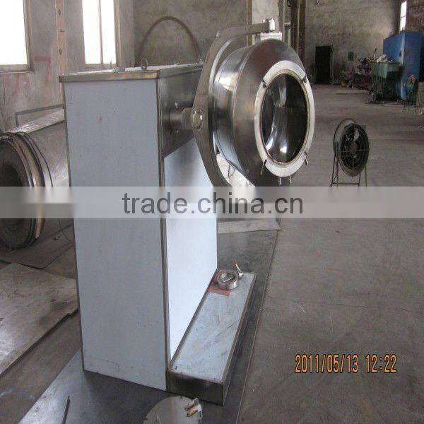 SYH mixer machinery/plannar mixer machine/three dimension direction mixer