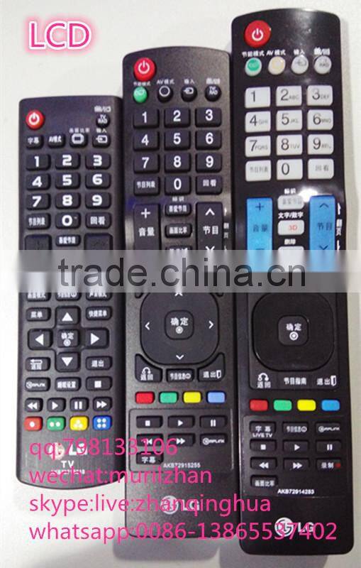 High Quality Black 46 Keys Virgin TiVo Remote Control for United Kingdom market