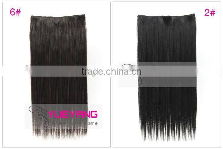 silk straight long hair clip in extension