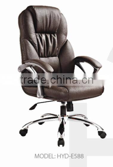 2014 hot sell leather chair HYD-E588