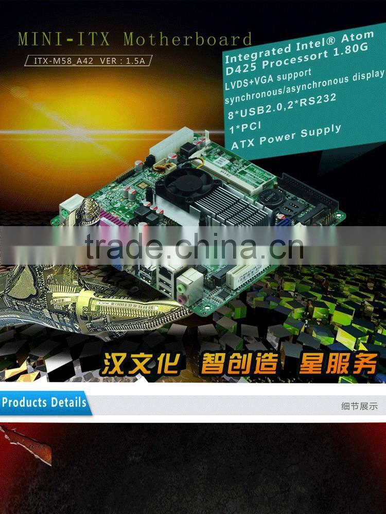 Intel Atom d525 Motherboard pos industrial cheapest mainboard support 18bit lvds