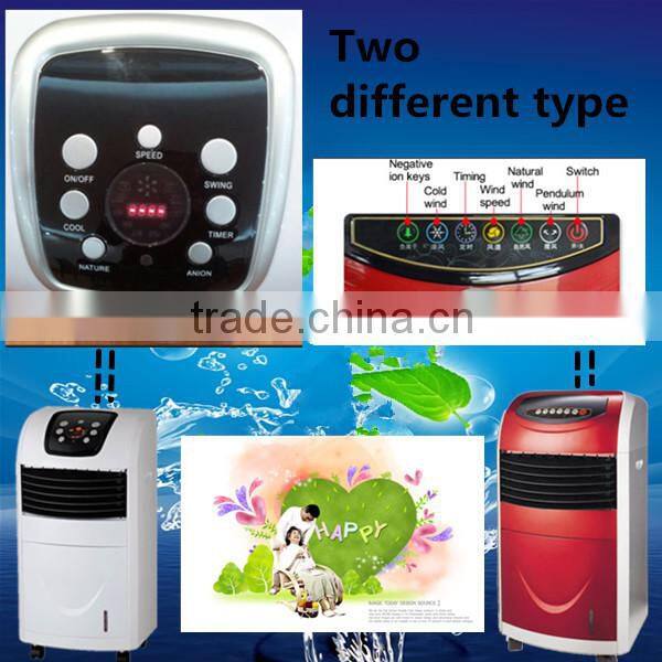 Plastic Ice Box Air Cooler For Import