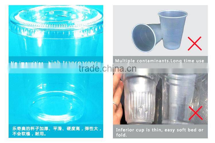 plastic cup disposable Custom printed plastic tea cup with lid