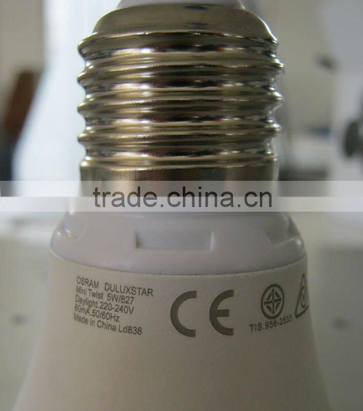 2015 Alibaba led lamp laser marking machine | fiber laser marking machine for led bulb | laser marking machine price