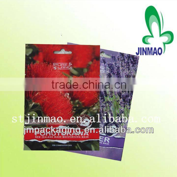 Custom printed facial mask bag/ aluminum foil packaging bag facial mask packaging/facial mask packaging bag/aluminum foil facial