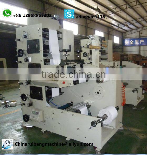 laser hologram mark die-cutting machine MQ-420C for self adhesive trademark in china