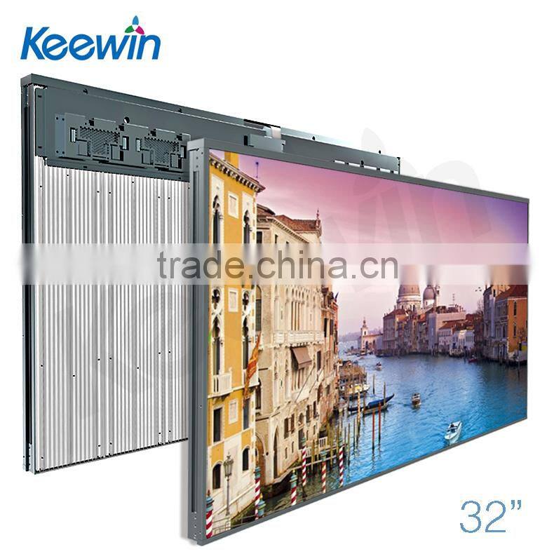 32inch 2500 nits LCD panel for commercial application