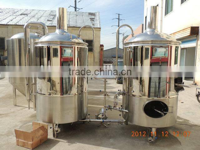 beer brewing equipment
