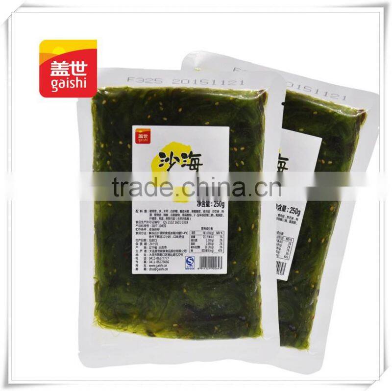 frozen seaweed agar salad