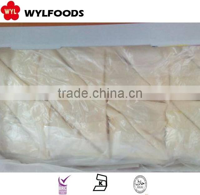 high quality IQF curry trigon 2015