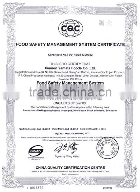 Dry Roasted Edamames Salted