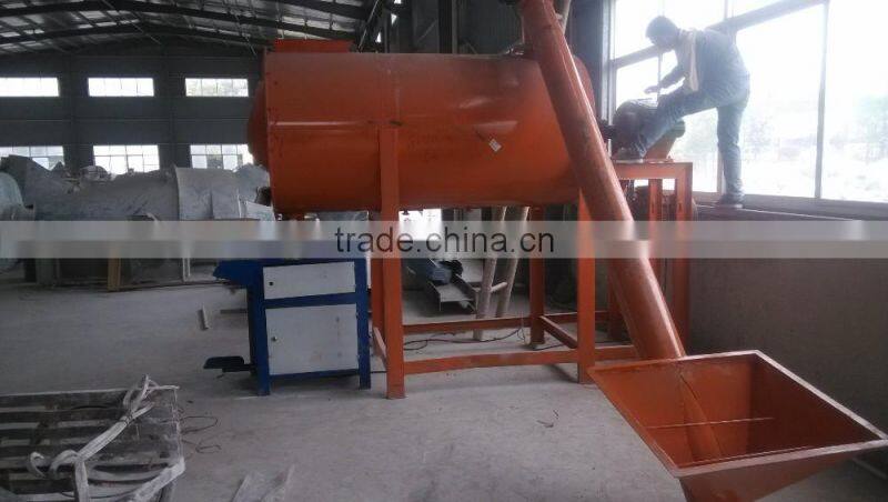 Wall Use Lime Dry Mortar Mixer Factory