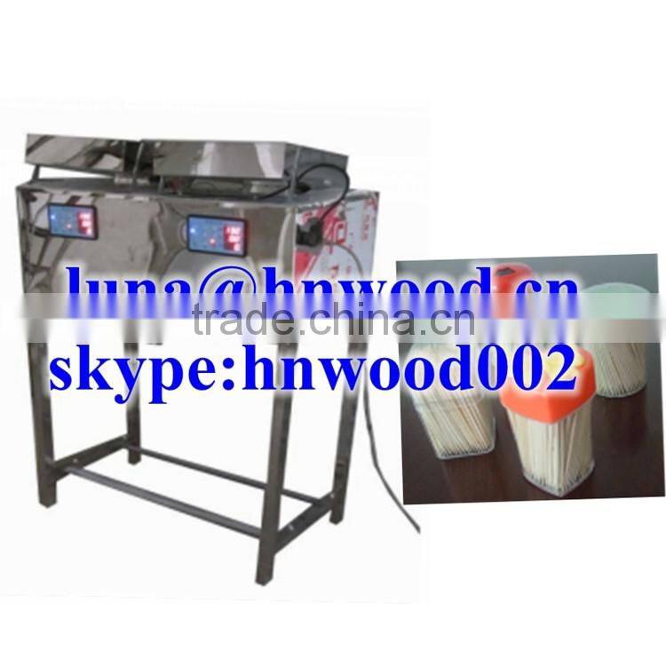 Cheaper price high capacity machine packing on sale 0086-13523059163