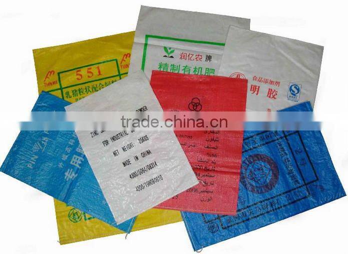 High quality automatic 3-5 colors pp polythene woven bag printing machine/used pp woven bag making machine with factory price