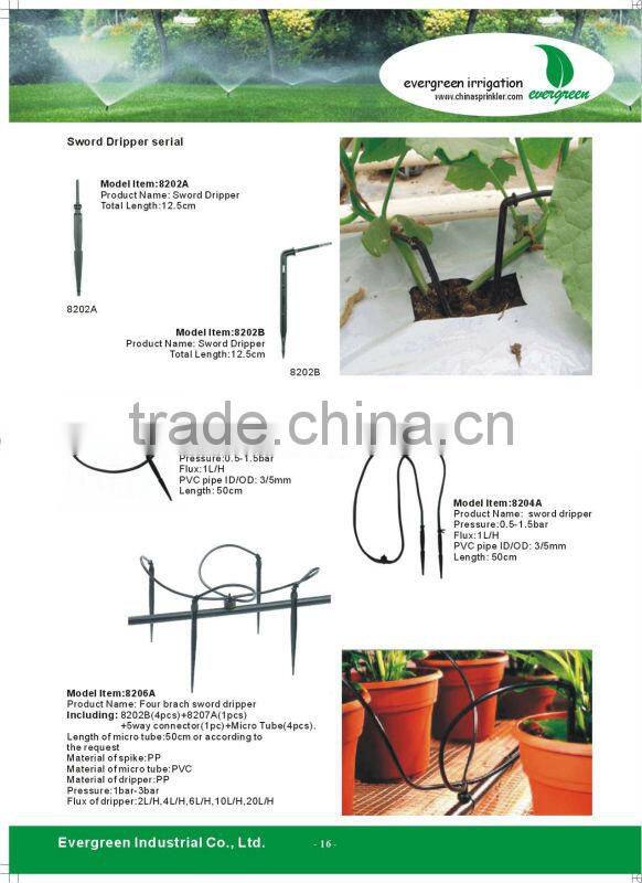 dirp irrigation system arrow dripper