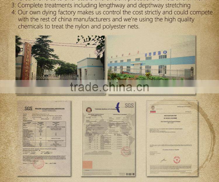 210D/12 12MM 400MD 25M bath nets
