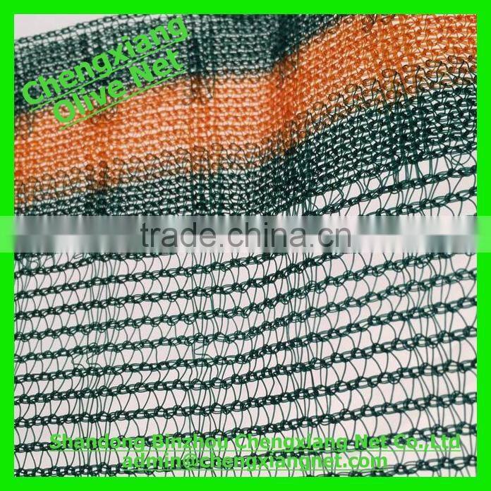 China Chengxiang Factory Supply Olive Harvest Net