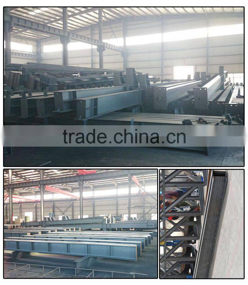 H section steel Q235B Q345B