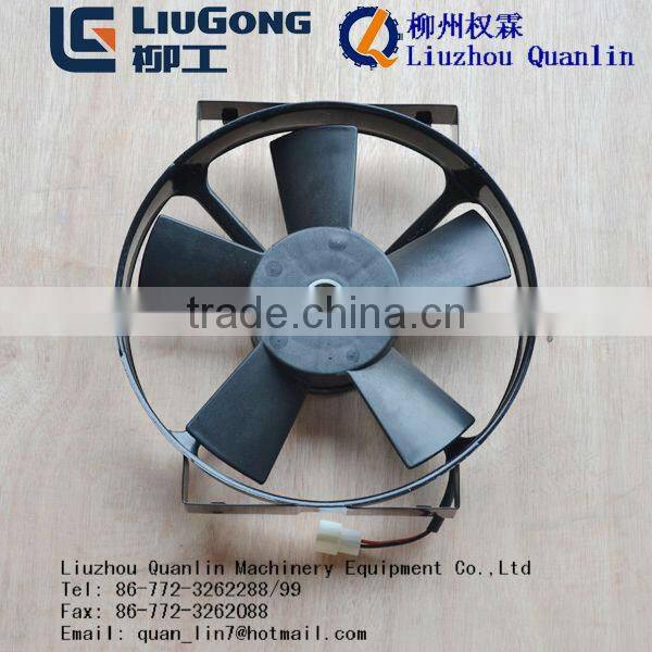 Liugong Wheel loader Parts Fan
