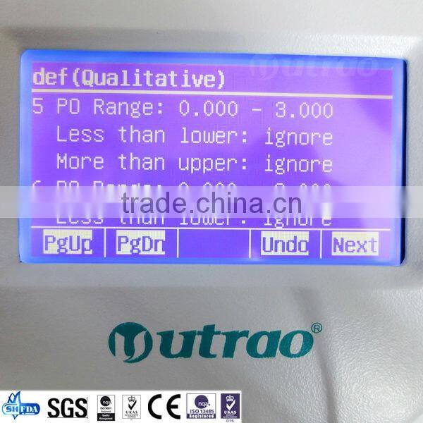 SM600 medical supply elisa mciroplate reader