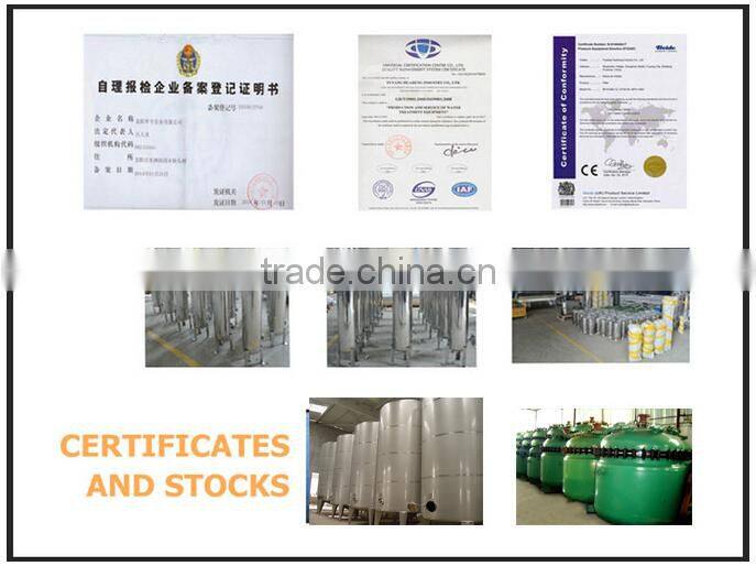 Sanitary high shear cosmetc cream mixing vessel