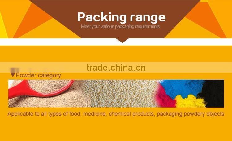 ZV-420D Automatic Weighing Packing Machine Powder Pet Food