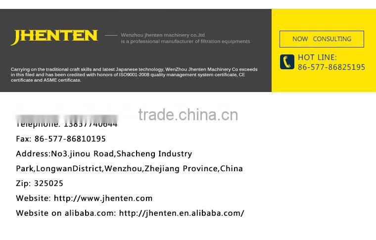 Chemical industry ss304 multi-fiber liquid filter