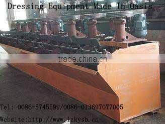 Large Capacity Air flotation machine/air compressor machine