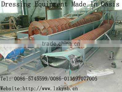 Spiral classifier for iron ore from China