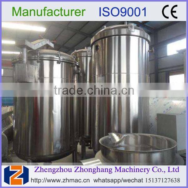 2017 palm oil extraction machine from zhonghang equipment 008615137127638