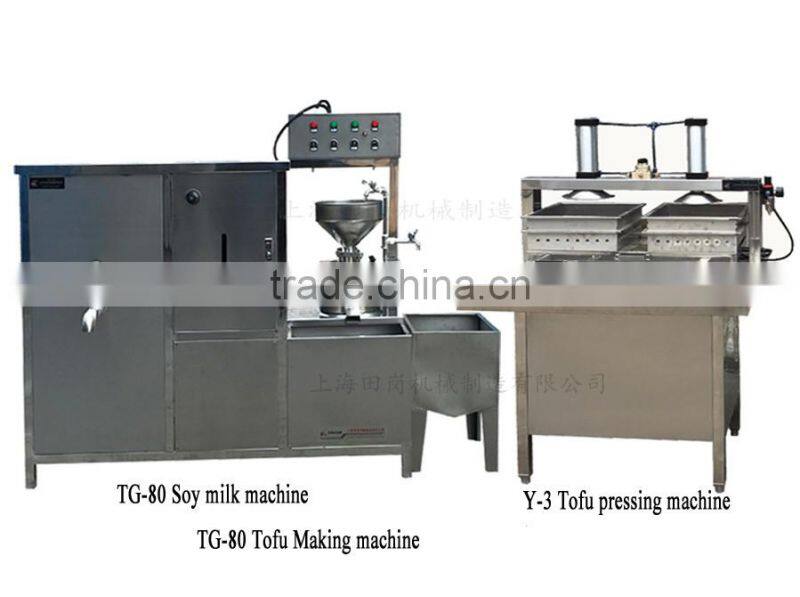 Y-3 Shanghai Pressing machine Tofu forming machine