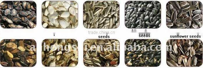 Trichromatic Camera Seeds Color Sorter Sorting Machine