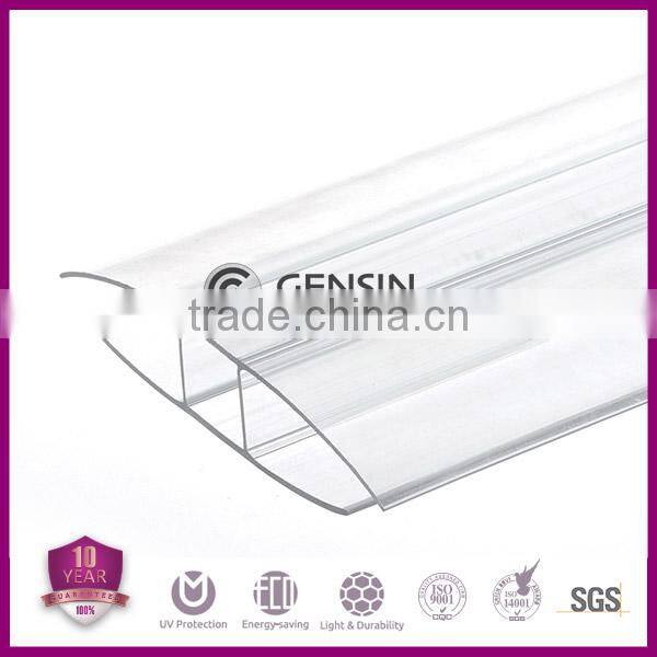 u-profile polycarbonate/pc profile/plastic connectors