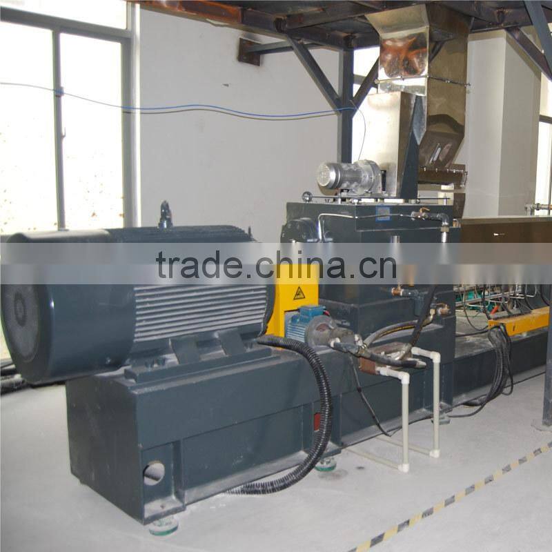 poly modified resin compostable PBAT and cornstarch resin